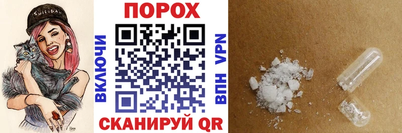 АМФ 98%  Кисловодск 