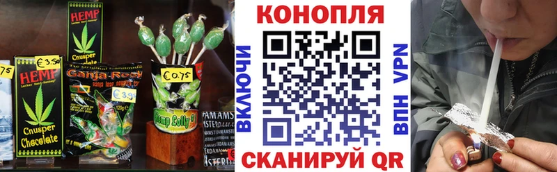 hydra сайт  Кисловодск  Еда ТГК марихуана  наркота 