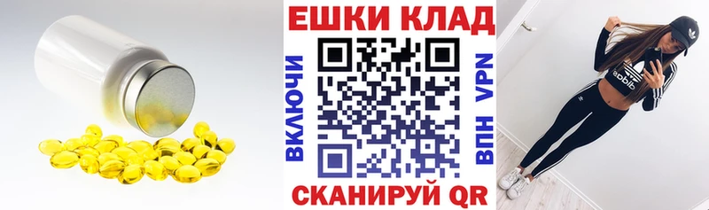 ЭКСТАЗИ TESLA  Кисловодск 