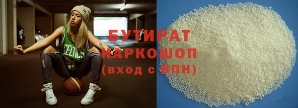 героин Лиски