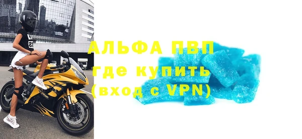 a pvp Липки