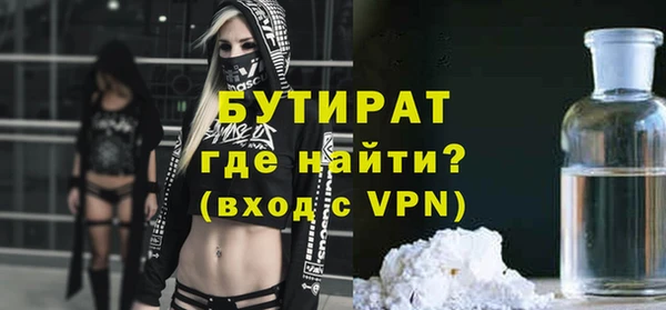 героин Лиски