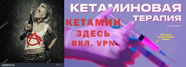 a pvp Липки