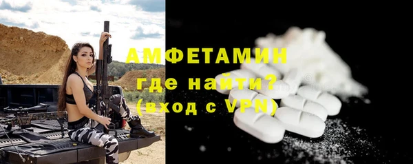 героин Лиски