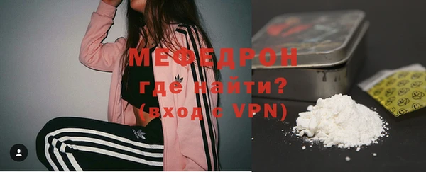 героин Лиски