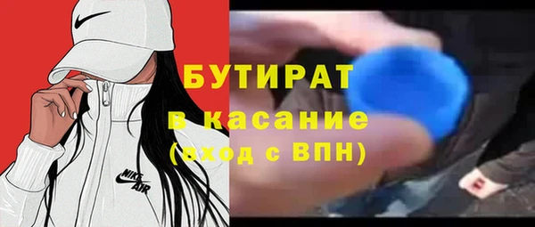 a pvp Липки