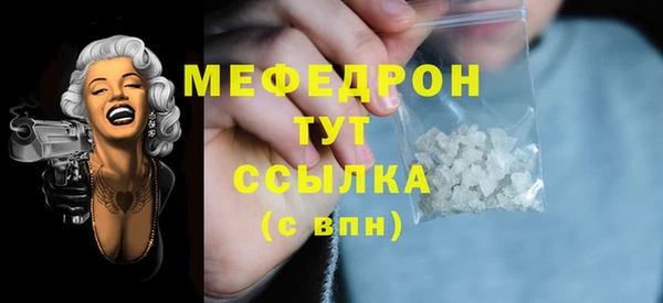 героин Лиски