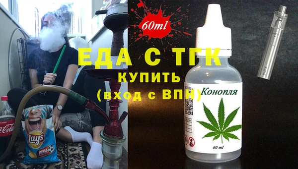 a pvp Липки