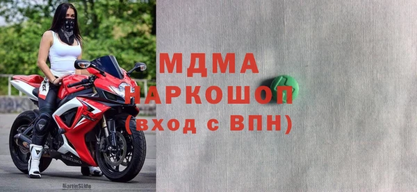 a pvp Липки