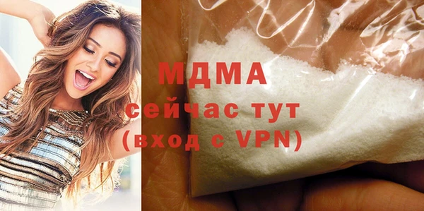героин Лиски