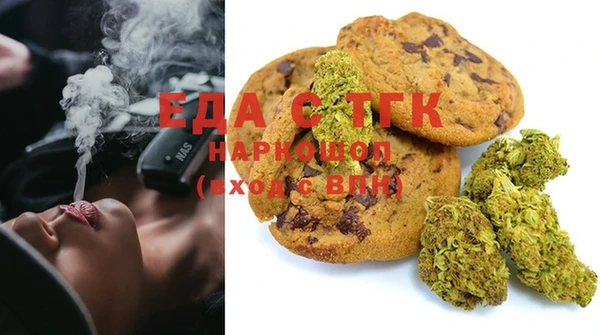героин Лиски