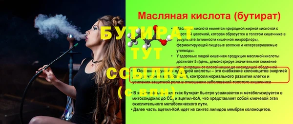a pvp Липки