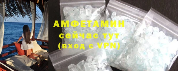 героин Лиски